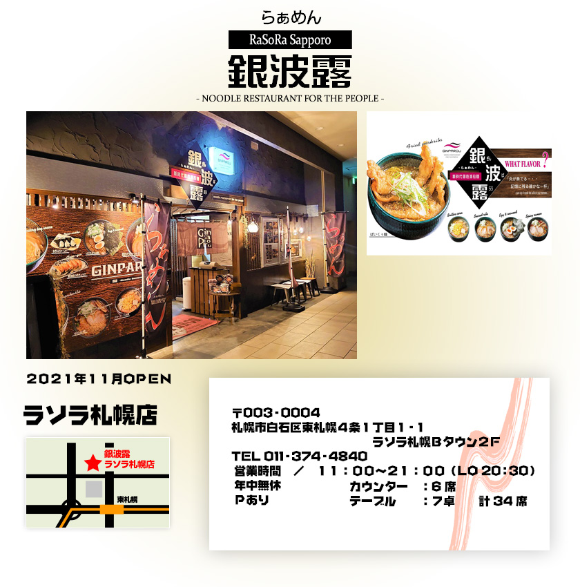 �餡������Ϫ���饽�黥��Ź